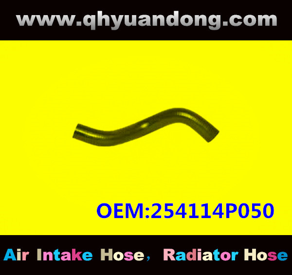 RADIATOR HOSE GG OEM:254114P050