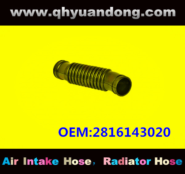 AIR INTAKE HOSE GG OEM:2816143020