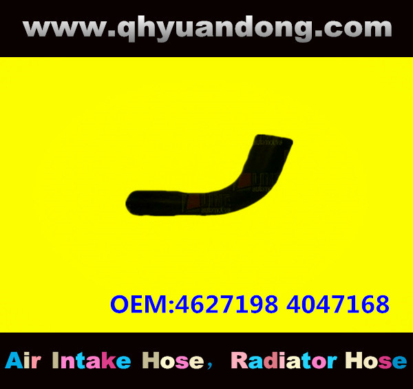 RADIATOR HOSE GG OEM:4627198 4047168