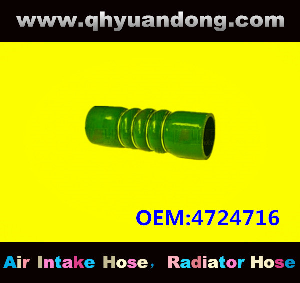 TRUCK SILICONE HOSE GG OEM:4724716