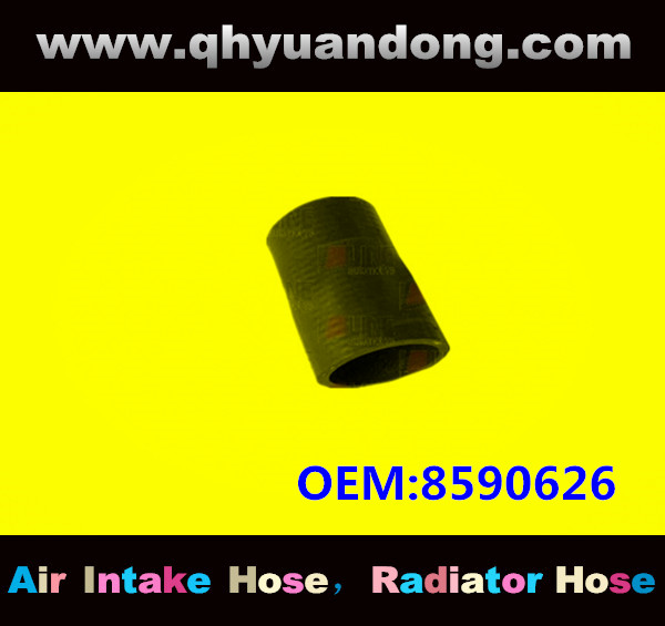 RADIATOR HOSE GG OEM:8590626