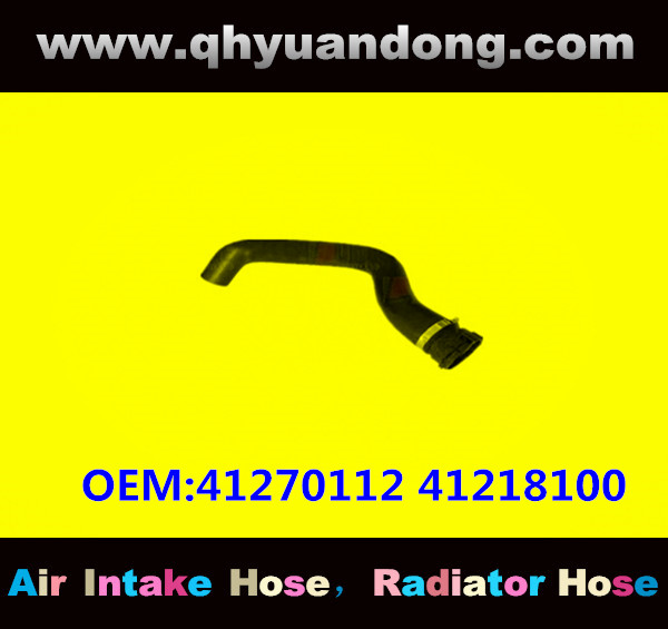 RADIATOR HOSE GG OEM:41270112 41218100