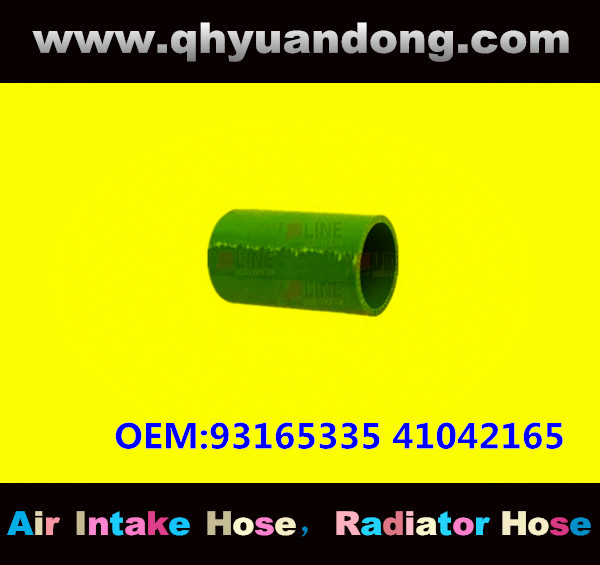 TRUCK SILICONE HOSE GG OEM:93165335 41042165