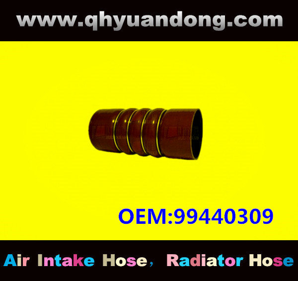 TRUCK SILICONE HOSE GG OEM:99440309