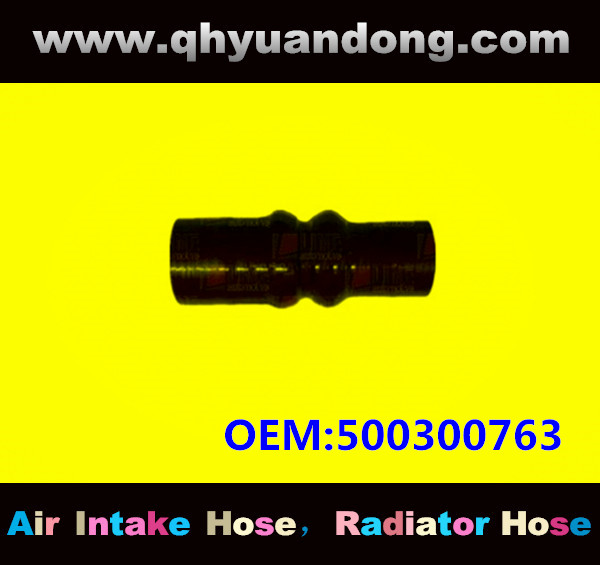 TRUCK SILICONE HOSE GG OEM:500300763