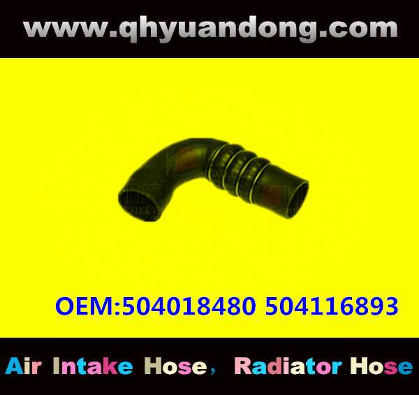 TRUCK SILICONE HOSE GG OEM:504018480 504116893