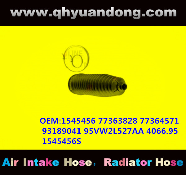 AIR INTAKE HOSE GG OEM:1545456 77363828 77364571 93189041 95VW2L527AA 4066.95 1545456S