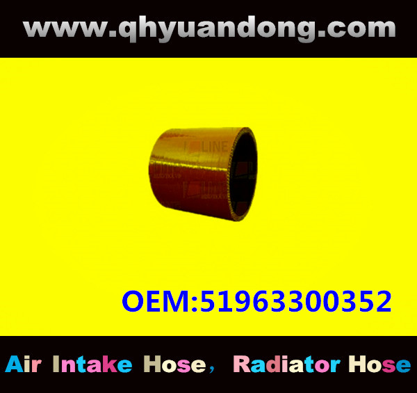 TRUCK SILICONE HOSE GG OEM:51963300352
