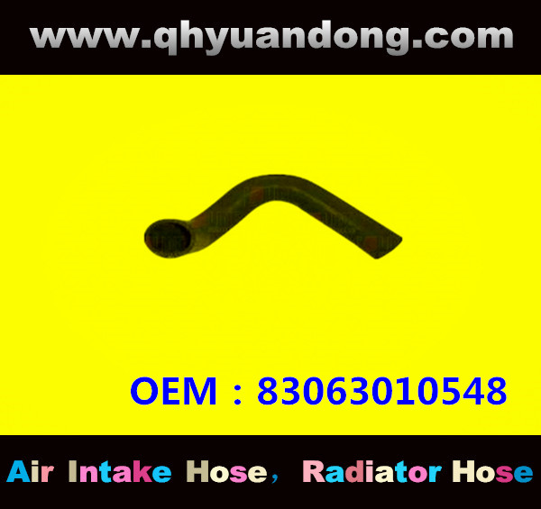 RADIATOR HOSE GG OEM:83063010548