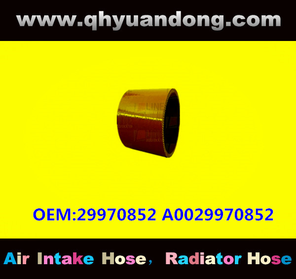 TRUCK SILICONE HOSE GG OEM:29970852 A0029970852