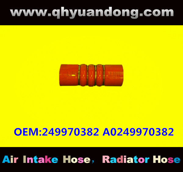 TRUCK SILICONE HOSE GG OEM:249970382 A0249970382