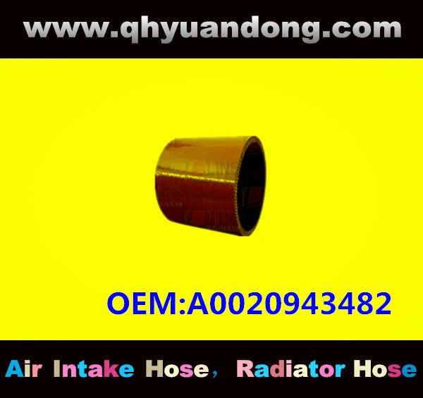 TRUCK SILICONE HOSE GG OEM:A0020943482