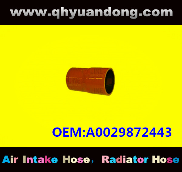 TRUCK SILICONE HOSE GG OEM:A0029872443