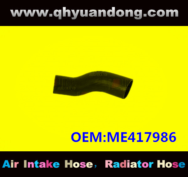 RADIATOR HOSE GG OEM:ME417986