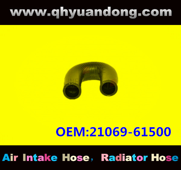 RADIATOR HOSE GG OEM:21069-61500