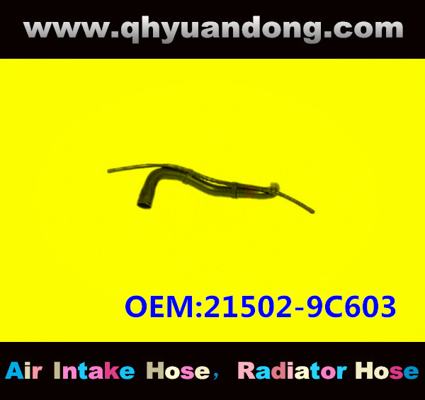 RADIATOR HOSE GG OEM:21502-9C603