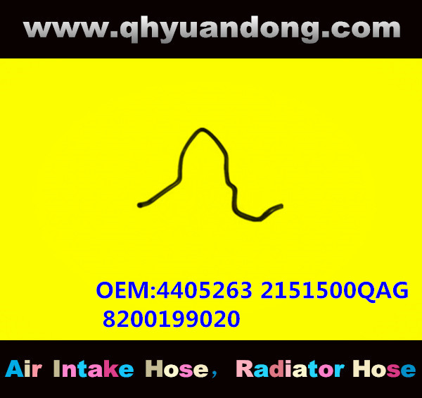 RADIATOR HOSE GG OEM:4405263 2151500QAG 8200199020