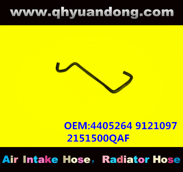 RADIATOR HOSE GG OEM:4405264 9121097 2151500QAF