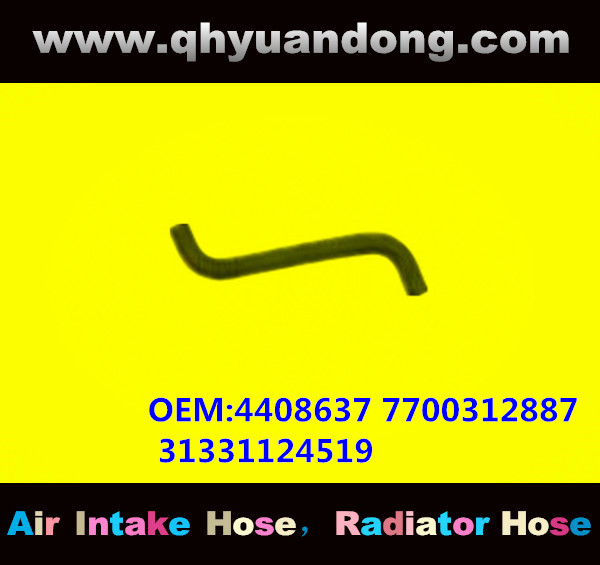 RADIATOR HOSE GG OEM:4408637 7700312887 31331124519