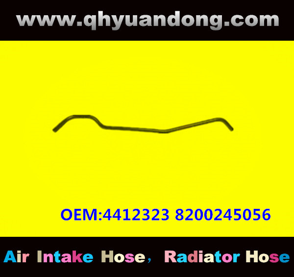 RADIATOR HOSE GG OEM:4412323 8200245056