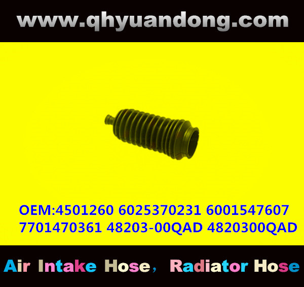 AIR INTAKE HOSE GG OEM:4501260 6025370231 6001547607 7701470361 48203-00QAD 4820300QAD