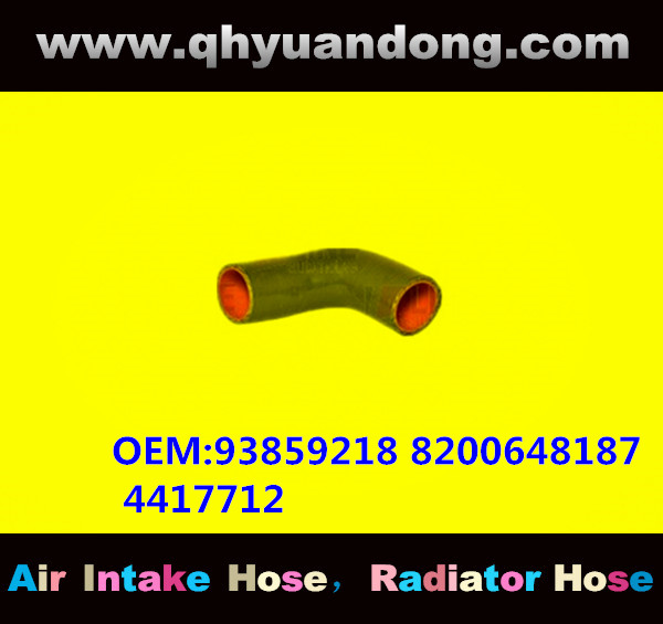 TRUCK SILICONE HOSE GG OEM:93859218 8200648187 4417712 