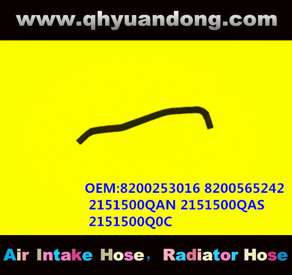 RADIATOR HOSE GG OEM:8200253016 8200565242 2151500QAN 2151500QAS 2151500Q0C