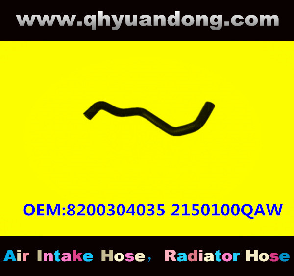 RADIATOR HOSE GG OEM:8200304035 2150100QAW