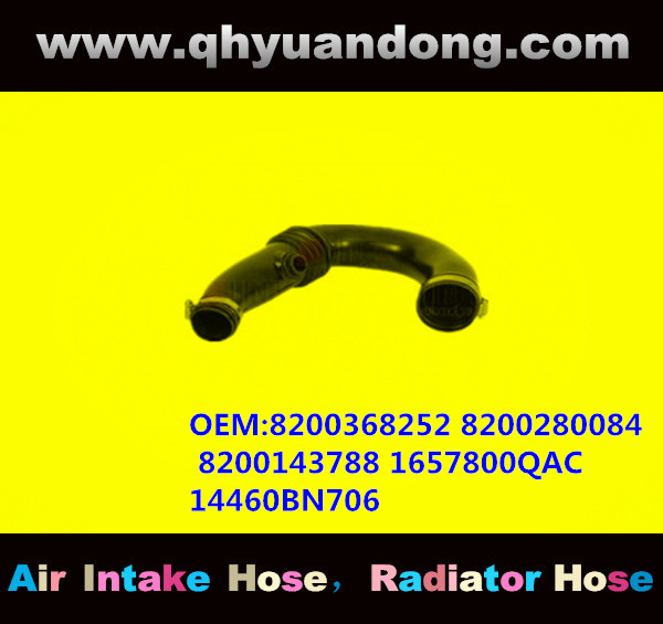 RADIATOR HOSE GG OEM:8200368252 8200280084 8200143788 1657800QAC 14460BN706