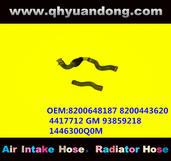 RADIATOR HOSE GG OEM:8200648187 8200443620 4417712 GM 93859218 1446300Q0M