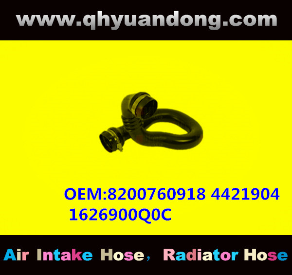 RADIATOR HOSE GG OEM:8200760918 4421904 1626900Q0C