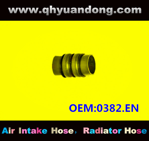 TRUCK SILICONE HOSE GG OEM:0382.EN