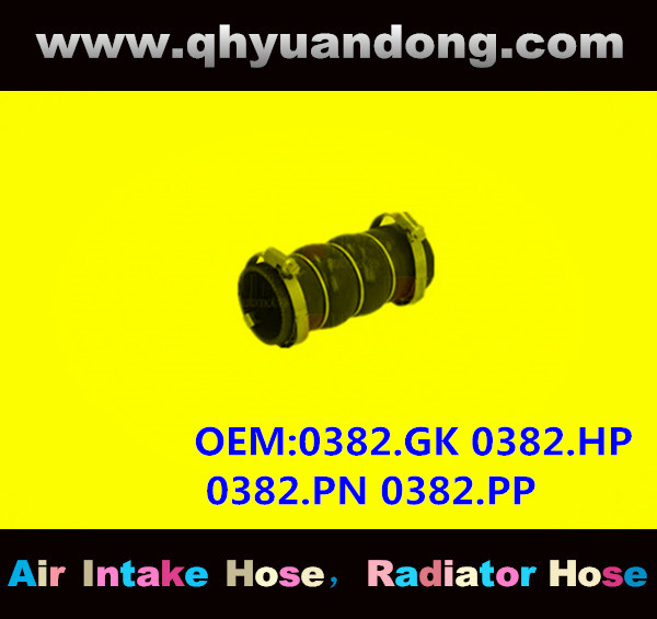 TRUCK SILICONE HOSE GG OEM:0382.GK 0382.HP 0382.PN 0382.PP