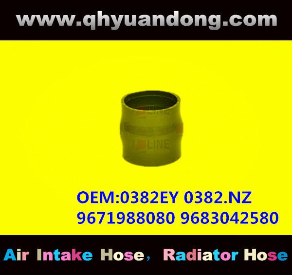 RADIATOR HOSE GG OEM:0382EY 0382.NZ 9671988080 9683042580