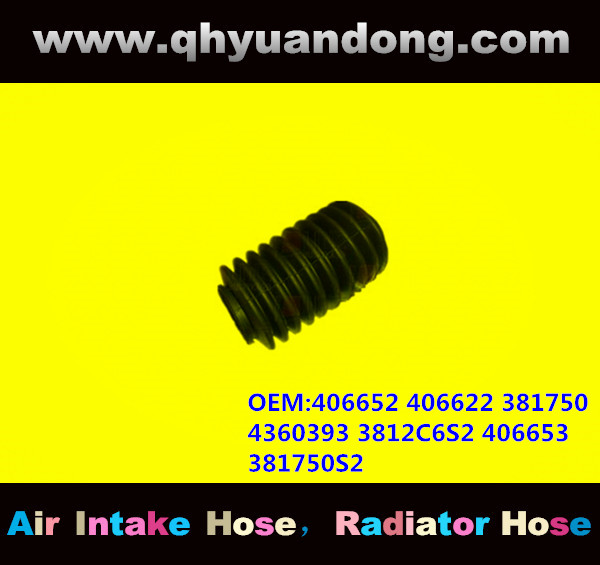 AIR INTAKE HOSE GG OEM:406652 406622 381750 4360393 3812C6S2 406653 381750S2