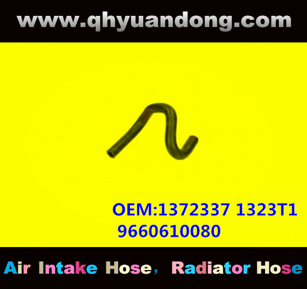 RADIATOR HOSE GG OEM : 1372337 1323T1 9660610080