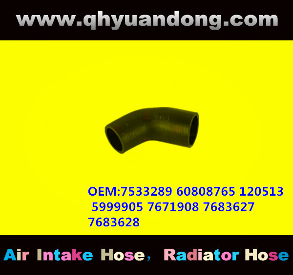 RADIATOR HOSE GG OEM: 7533289 60808765 120513 5999905 7671908 7683627 7683628