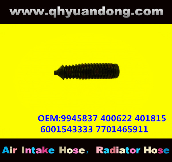 AIR INTAKE HOSE GG OEM:9945837 400622 401815 6001543333 7701465911