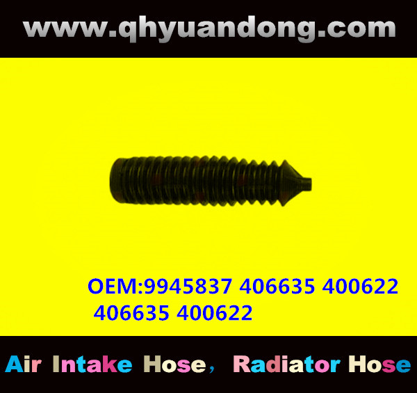 AIR INTAKE HOSE GG OEM:9945837 406635 400622 406635 400622