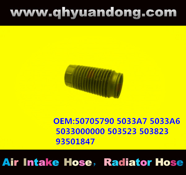 AIR INTAKE HOSE GG OEM:50705790 5033A7 5033A6 5033000000 503523 503823 93501847