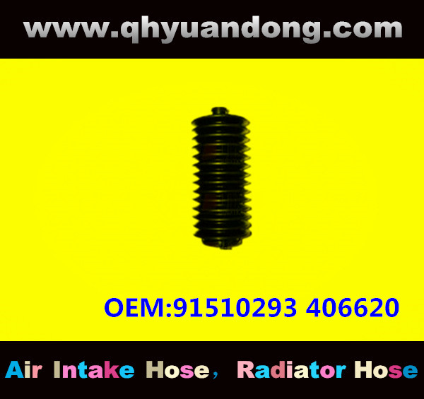 AIR INTAKE HOSE GG OEM:91510293 406620