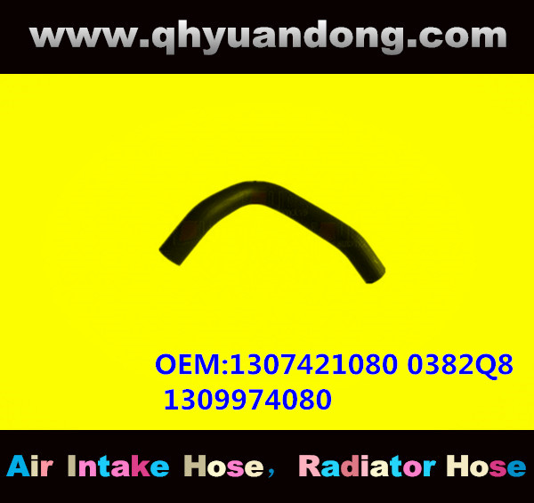 RADIATOR HOSE GG OEM: 1307421080 0382Q8 1309974080