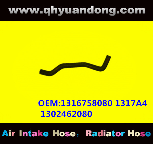 RADIATOR HOSE GG OEM: 1316758080 1317A4 1302462080