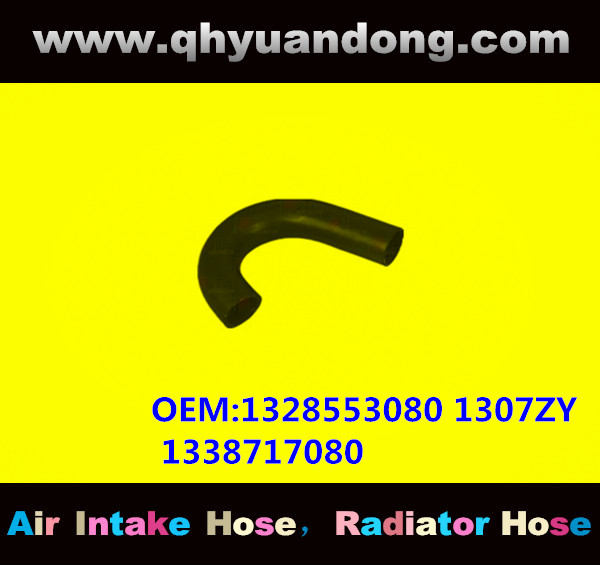 RADIATOR HOSE GG OEM: 1328553080 1307ZY 1338717080