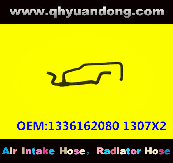 RADIATOR HOSE GG OEM:1336162080 1307X2