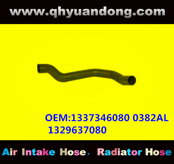 RADIATOR HOSE GG OEM:1337346080 0382AL 1329637080