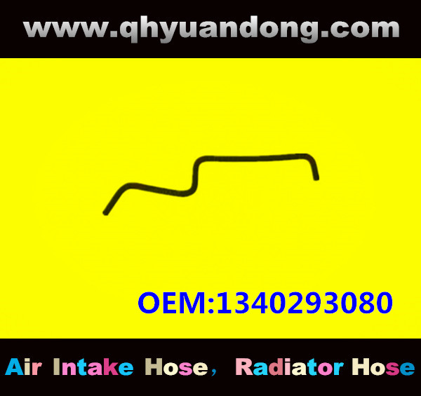 RADIATOR HOSE GG OEM:1340293080