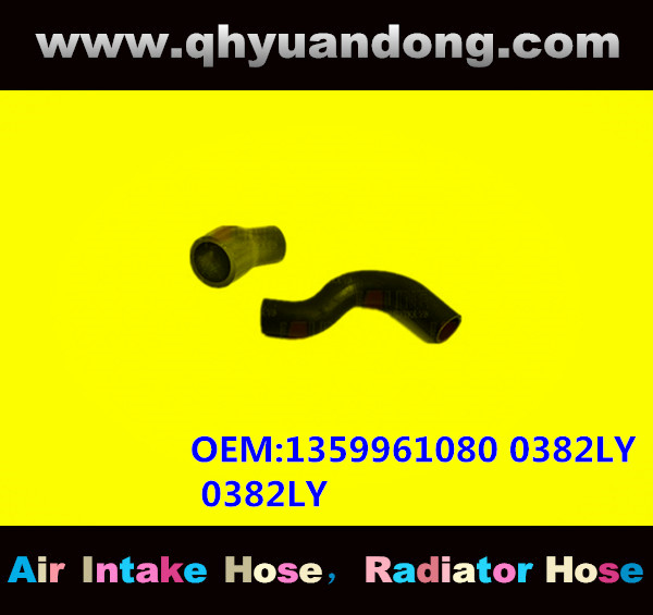 RADIATOR HOSE GG OEM: 1359961080 0382LY 0382LY