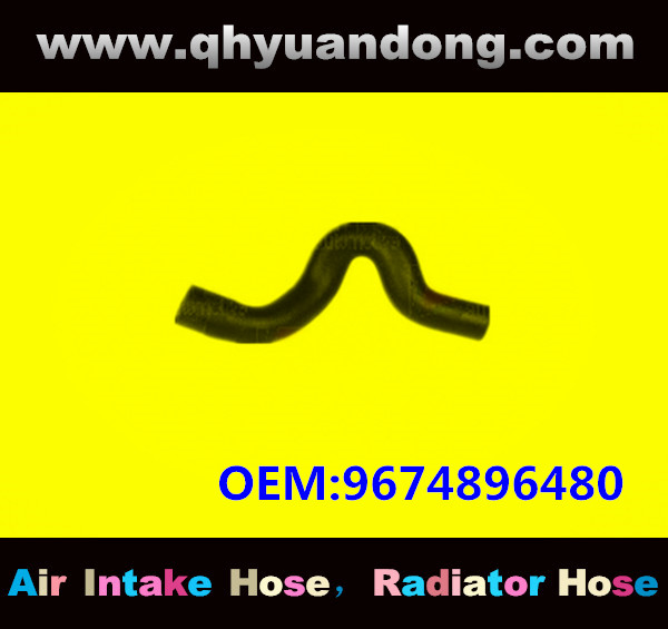 RADIATOR HOSE GG OEM: 9674896480