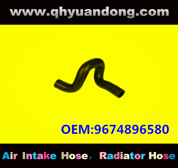 RADIATOR HOSE GG OEM: 9674896580